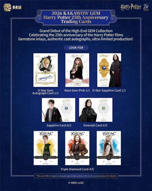 KAKAWOW - Harry Potter: 2026 GEM 25th Anniversary Box (EN)