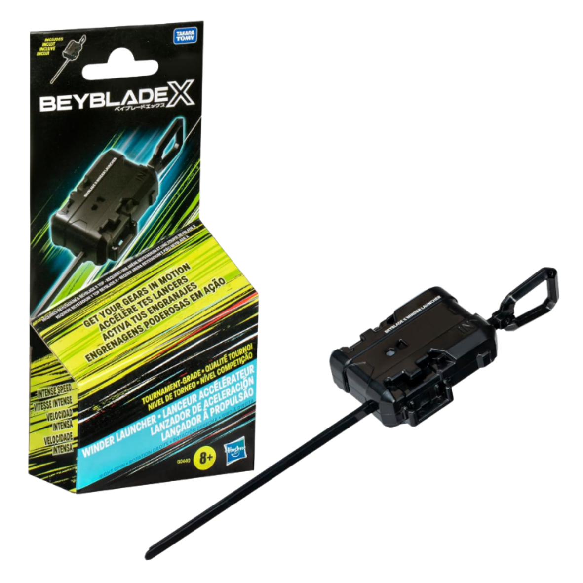 HASBRO - Beyblade X: offizieller Speed Starter