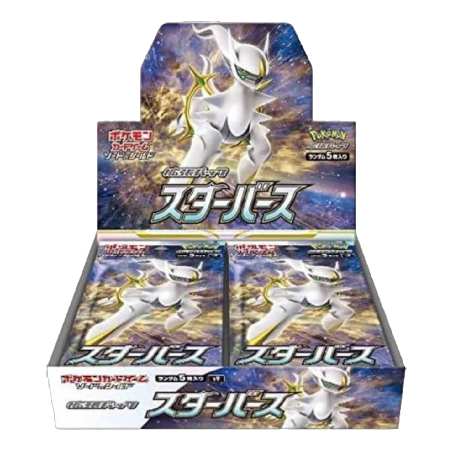 Pokémon Star Birth S9 Booster Display – Japanisch (30 Booster)