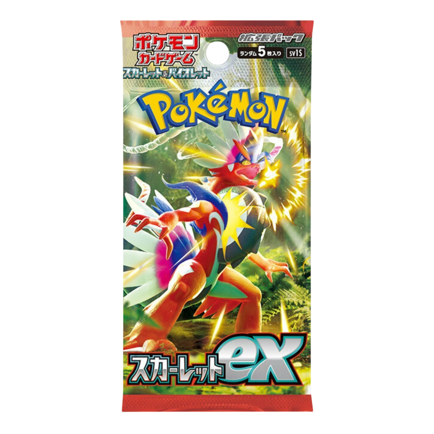 Pokémon Scarlet ex SV1S Booster Pack (Japanisch)