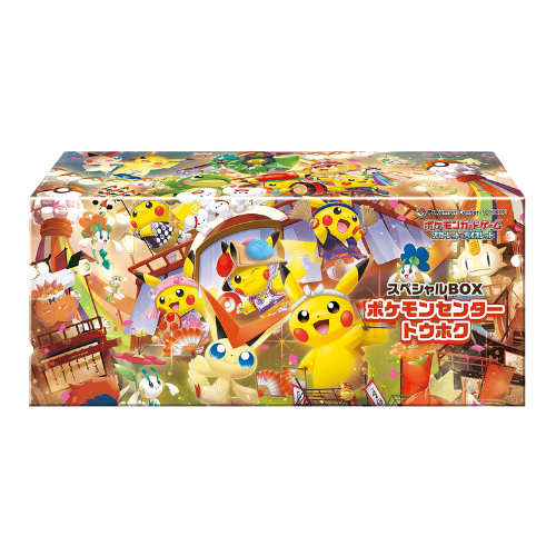 Pokémon TCG – Special Box „Pokémon Center Tohoku“ (Neu/versiegelt)