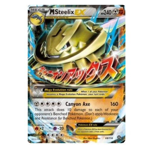 POKEMON - Mega Steelix EX - 68 (EN)
