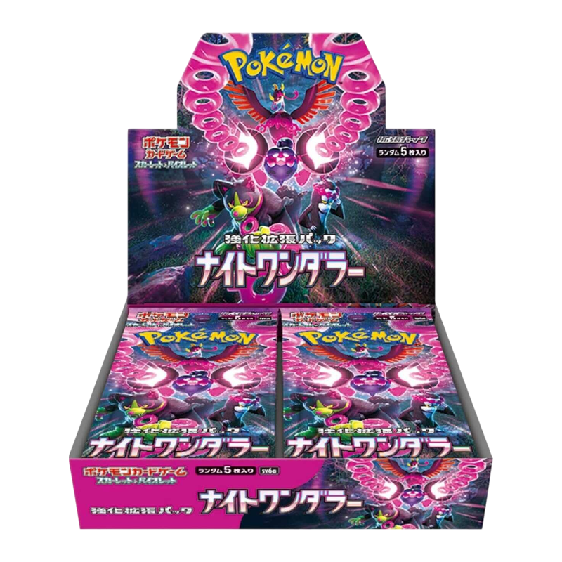 Pokémon TCG - Night Wanderer sv6a JAP