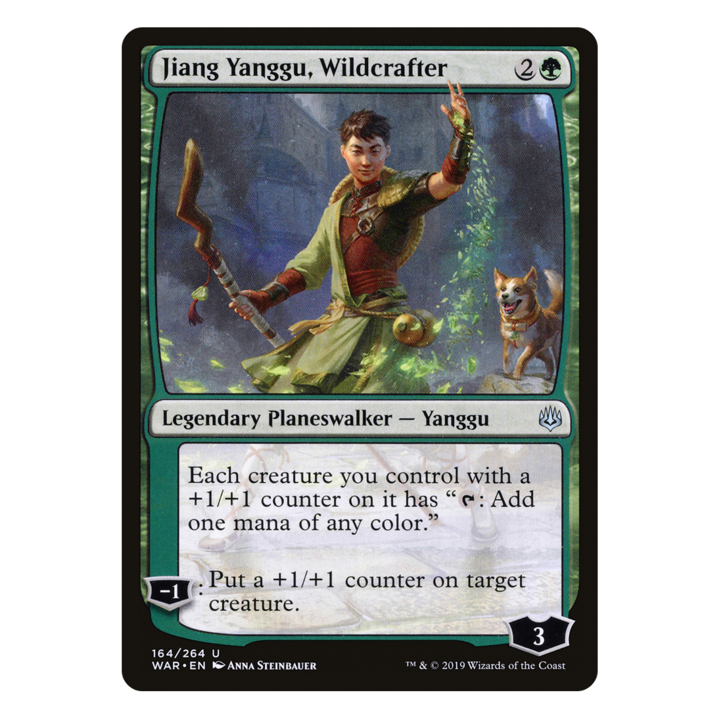 Commander-Deck: Kibo, Uktabi Prince