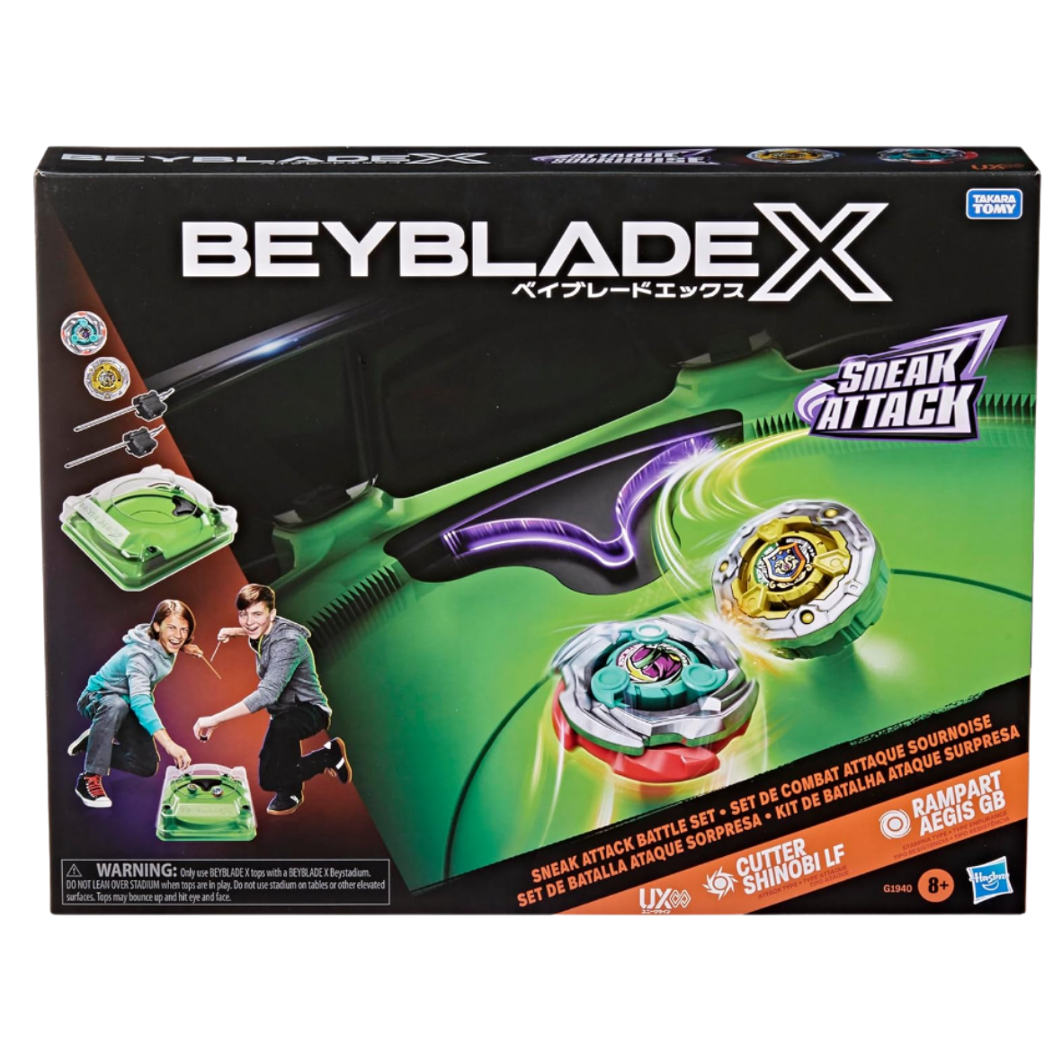 HASBRO - Beyblade X: Sneak Attack Battle Set