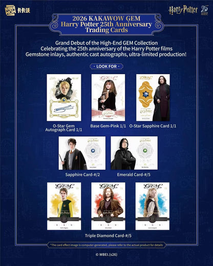 KAKAWOW - Harry Potter: 2026 GEM 25th Anniversary Box (EN)