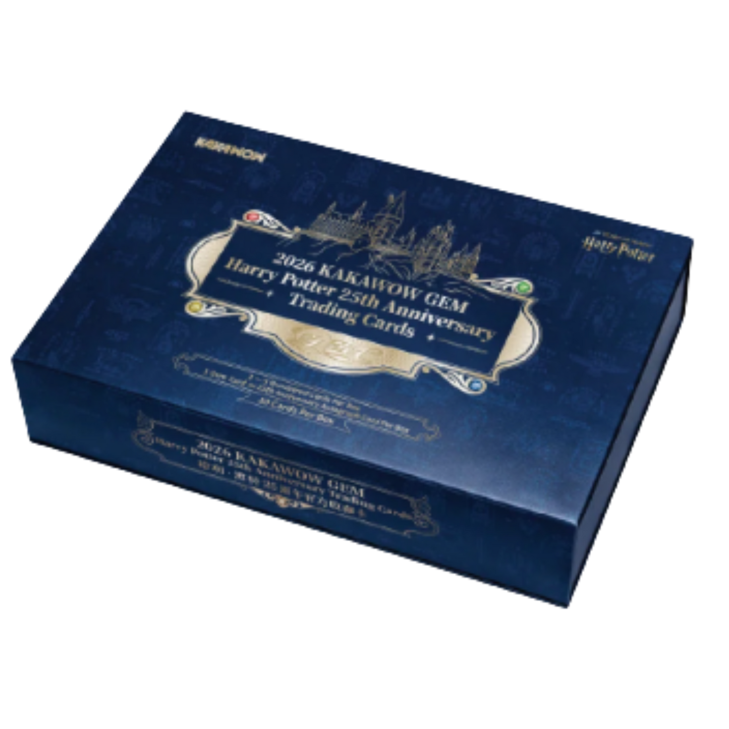 KAKAWOW - Harry Potter: 2026 GEM 25th Anniversary Box (EN)