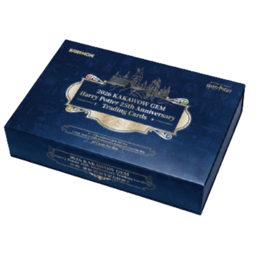 KAKAWOW - Harry Potter: 2026 GEM 25th Anniversary Box (EN)