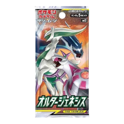 Pokémon Alter Genesis SM12 Booster Display – Japanisch