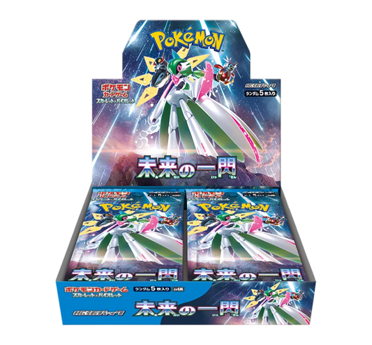 Scarlet & Violet Flash of the Future (sv4M) Booster Display