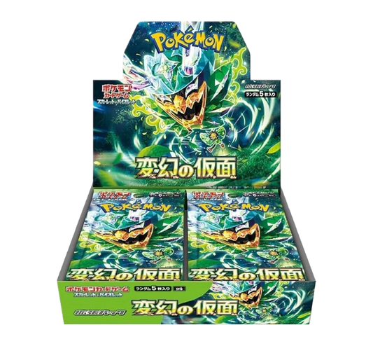 Pokémon TCG - Mask of Change JAP