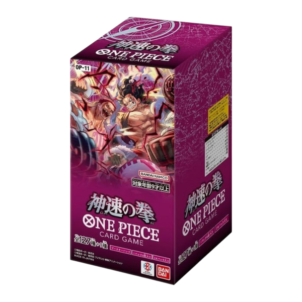 One Piece - A FIST OF DIVINE SPEED OP-11 Booster Box (JPN)