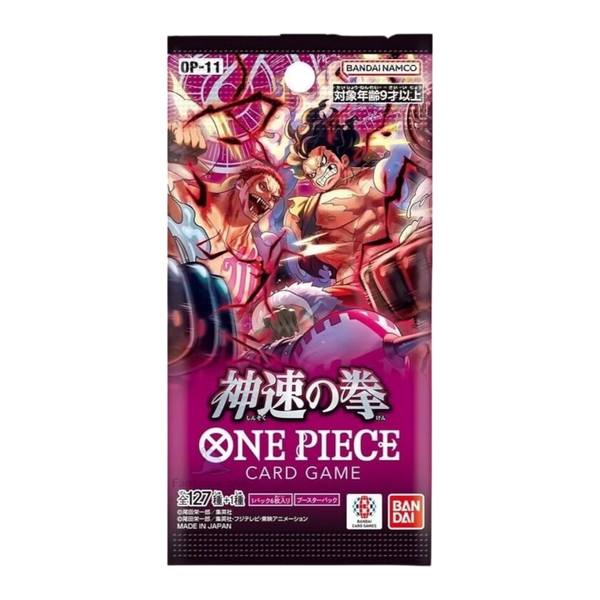 One Piece Card Game - A Fist of Divine Speed Booster (OP11) - JPN