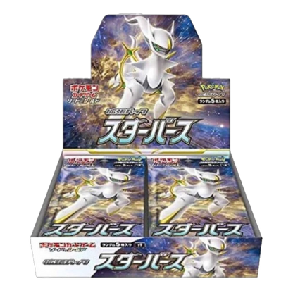 Pokémon Star Birth S9 Booster Display – Japanisch (30 Booster)