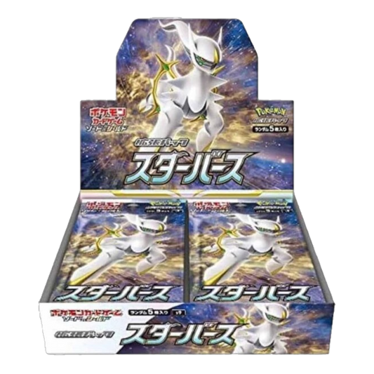 Pokémon Star Birth S9 Booster Display – Japanisch (30 Booster)