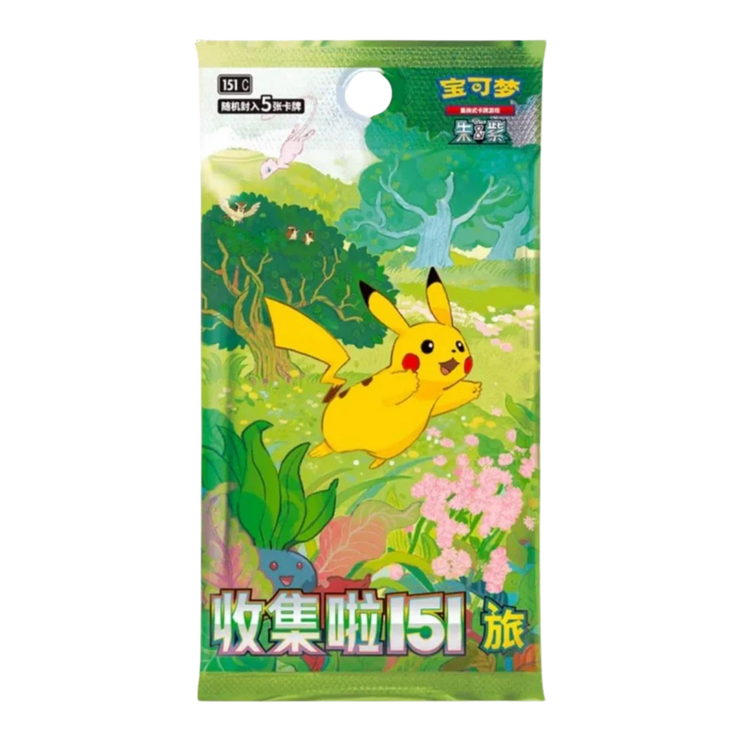 Pokémon Collect 151: Journey Booster