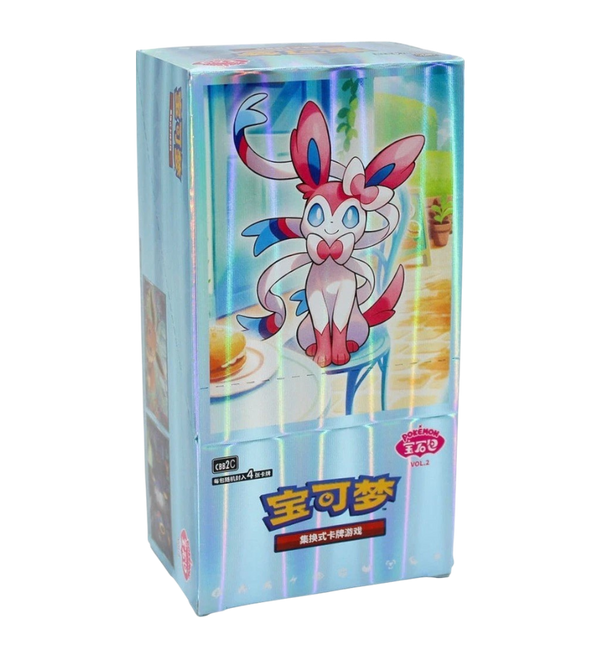 Pokémon Horizons Gem Pack Vol. 2 (CBB2C) Booster Box (Chinesisch)