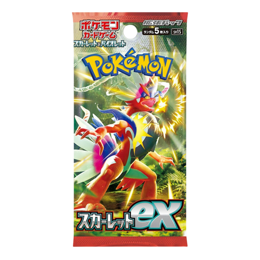 Pokémon Scarlet ex SV1S Booster Pack (Japanisch)