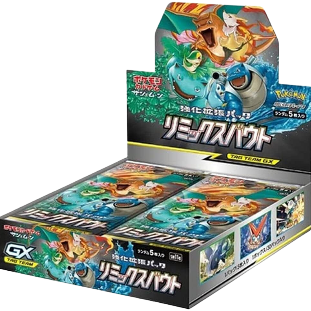 Pokémon Remix Bout SM11a Booster Display – Japanisch