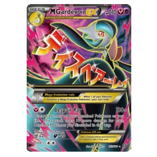 POKEMON - Mega Gardevoir EX - 112 (DE)