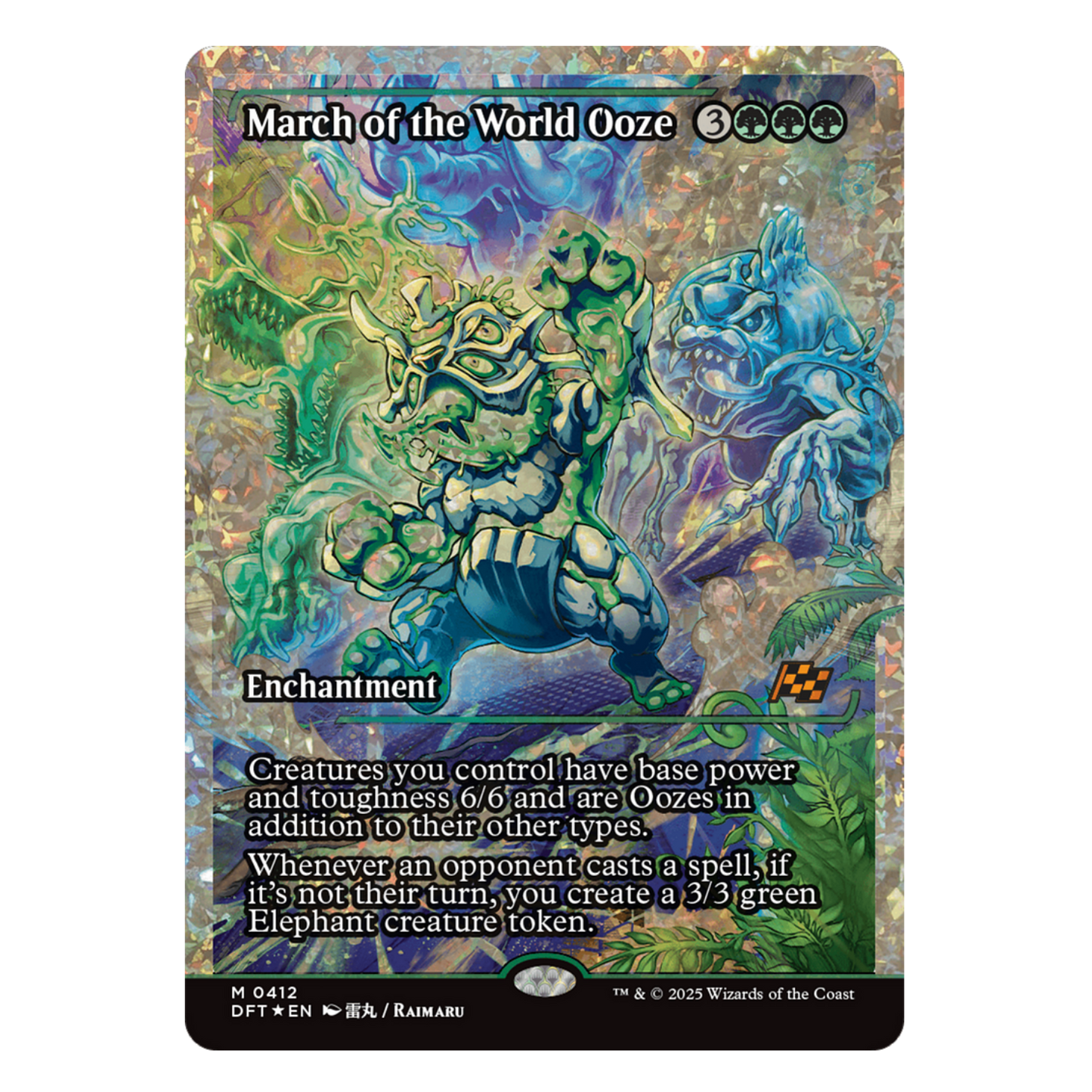 MTG - March of the World Ooze - Aetherdrift (EN)