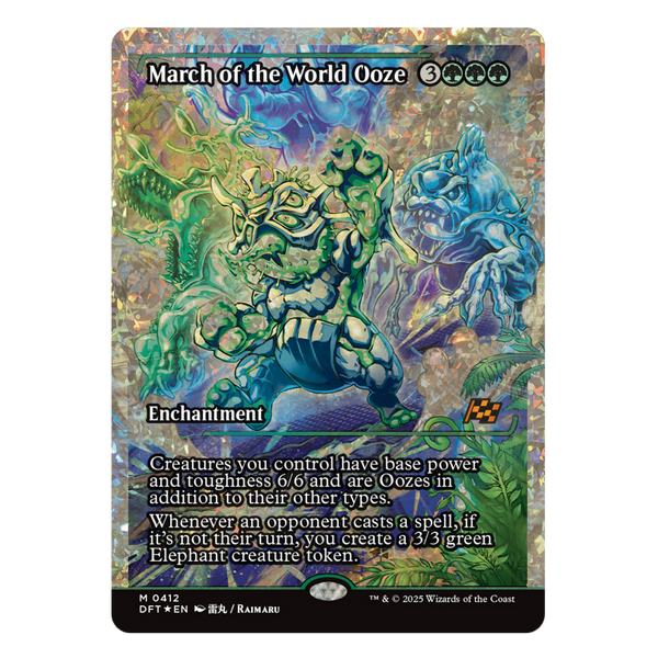MTG - March of the World Ooze - Aetherdrift (EN)
