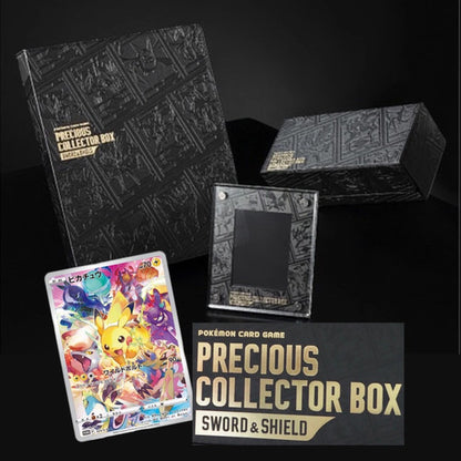 Sword & Shield Precious Collector Box JAP