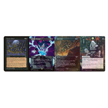 Commander-Deck: Baba Lysaga, Night Witch